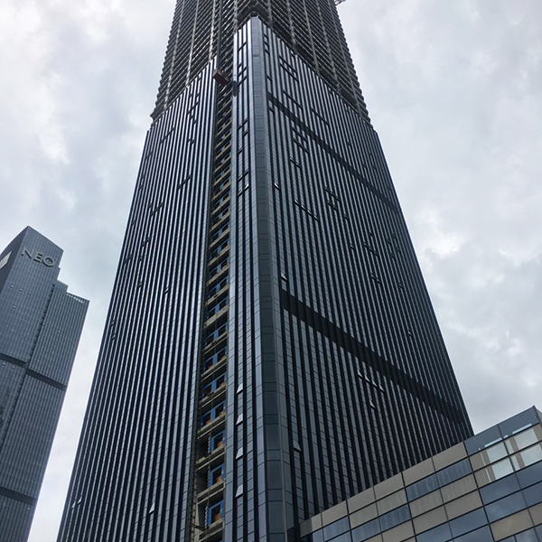 Shenzhen Metro Huitong Building